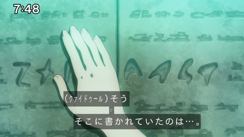 Capture_20230917-074823