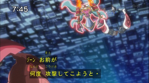 Capture20141213-074534