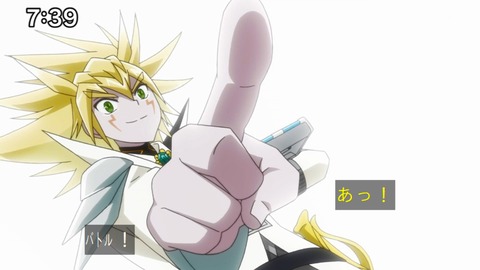 Capture_20241124-073921