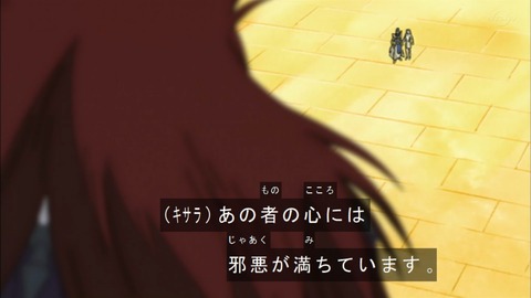 Capture20190420-073605
