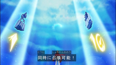 Capture20140706-174330