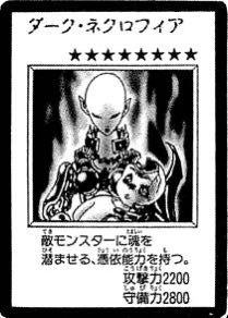 6700