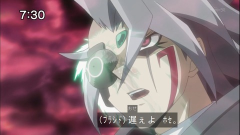 Capture20140913-073050