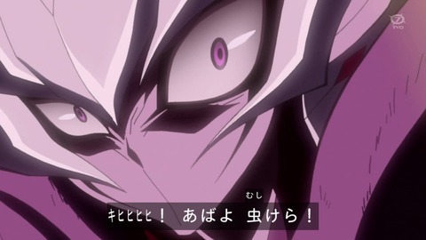 104