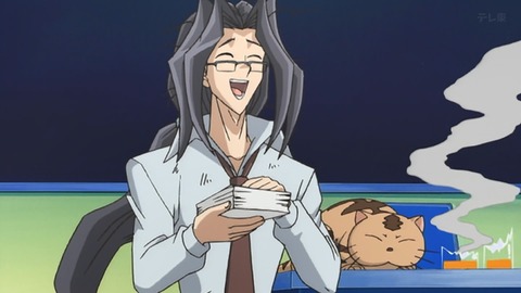 Capture_20251011-012755