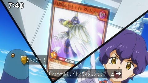 Capture20210912-090500