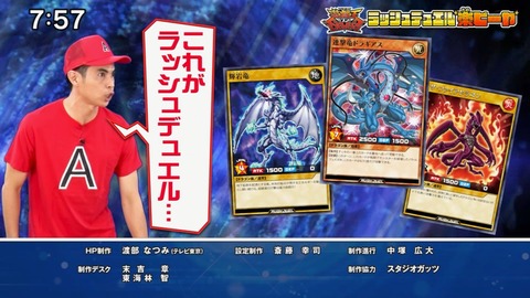 Capture20210912-092258