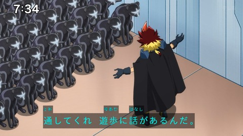 Capture_20240714-073459