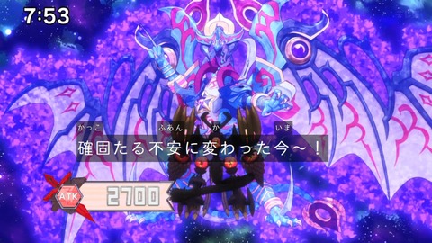 Capture_20250202-093604