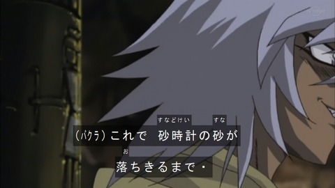 Capture20190413-073723