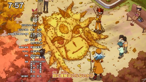 Capture_20220403-084043