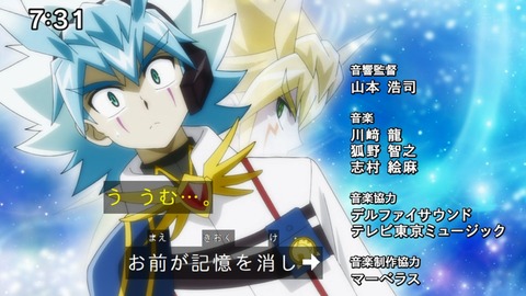 Capture_20240929-073125