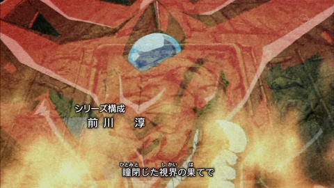 Capture20160810-021539