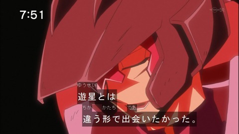 Capture20141122-075114