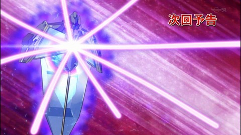 Capture20140629-175708