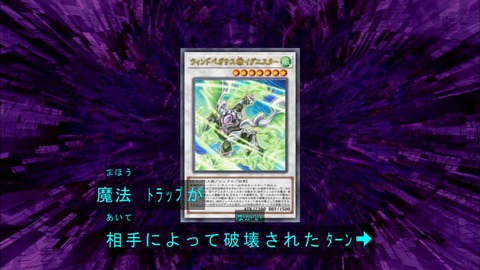 Capture20190918-184351