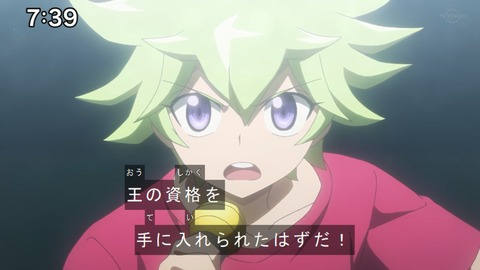 Capture20200829-073949