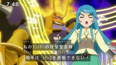 Capture20201226-074840