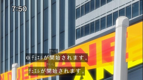 Capture20150117-075040