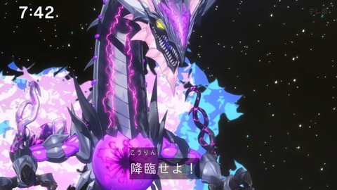 Capture_20240623-074229