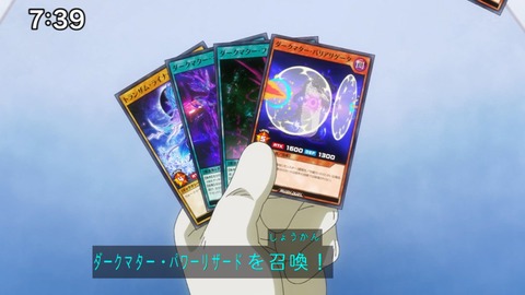 Capture_20240929-073934