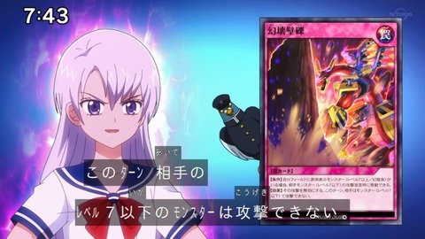 Capture_20230423-091239