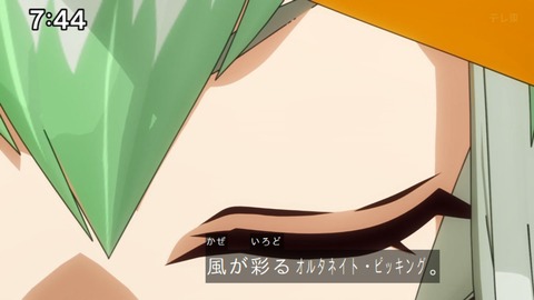 Capture_20250202-074400