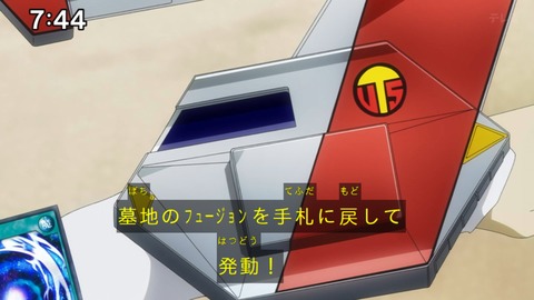Capture_20240825-074407