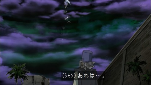 Capture20190504-074841