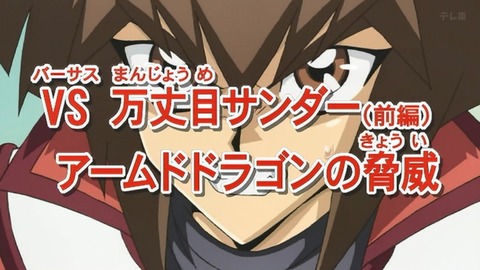 Capture_20250920-015013