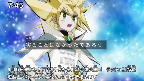 Capture_20241222-085127