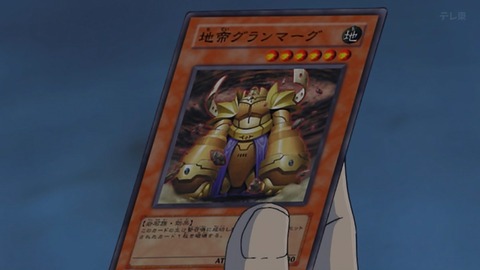 Capture_20261003-013425