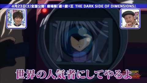 Capture20160420-020907