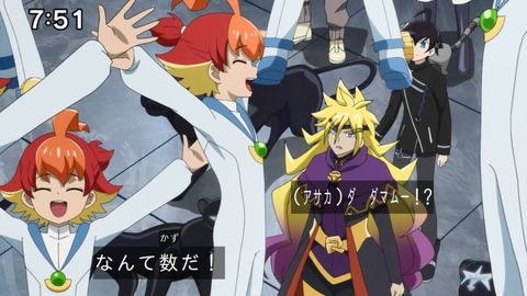 Capture_20241222-091832