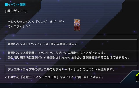 1000144157