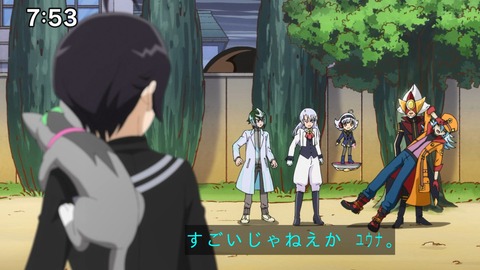 Capture_20241110-092845