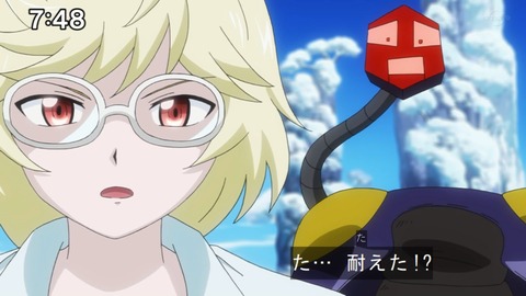 Capture20210912-091426