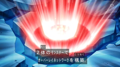 zexal 92 127