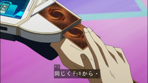 Capture20140629-173942