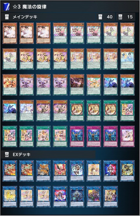 1000140408