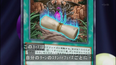 Capture20140629-173854