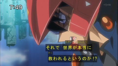 Capture20141220-074859