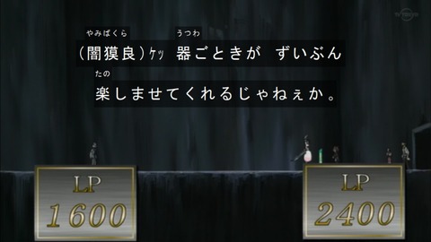 Capture20190504-073715