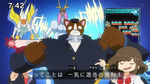 Capture_20230423-091213