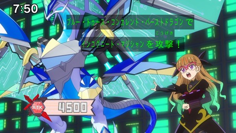 Capture_20241201-100955