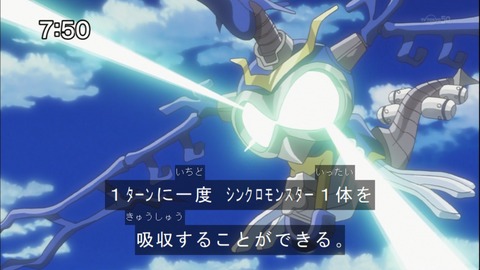 Capture20140816-075013