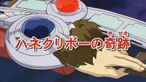 Capture_20250510-014944