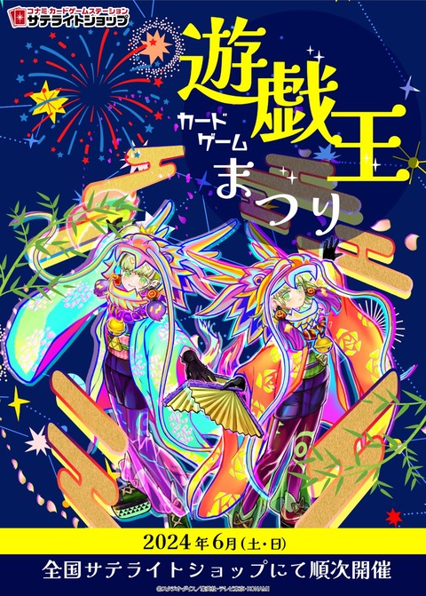 1000066141