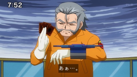 Capture_20240204-075232