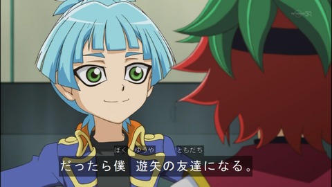 Capture20140518-175345